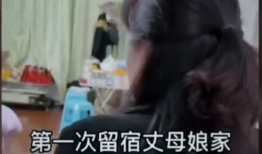 第一次视频,首次亮相的精彩瞬间