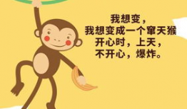 父女吃瓜爆料文案怎么写,一场家庭娱乐的狂欢盛宴